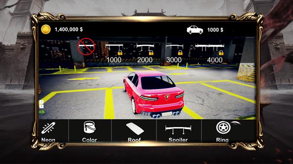 城市汽车  V 2.4.4