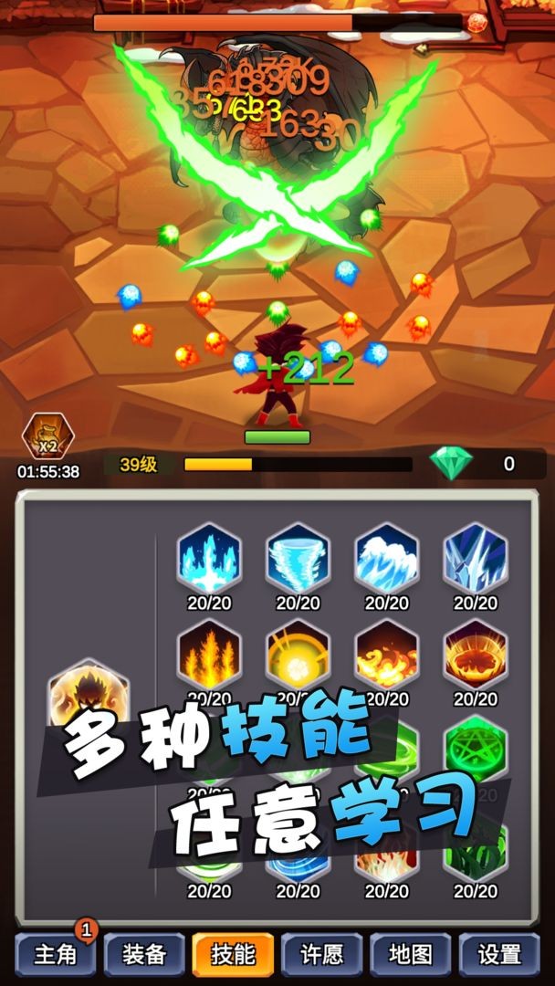 某不稳定的气功波3.1.4  v3.1.4