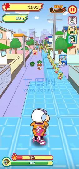 蜡笔小新跑酷中文版