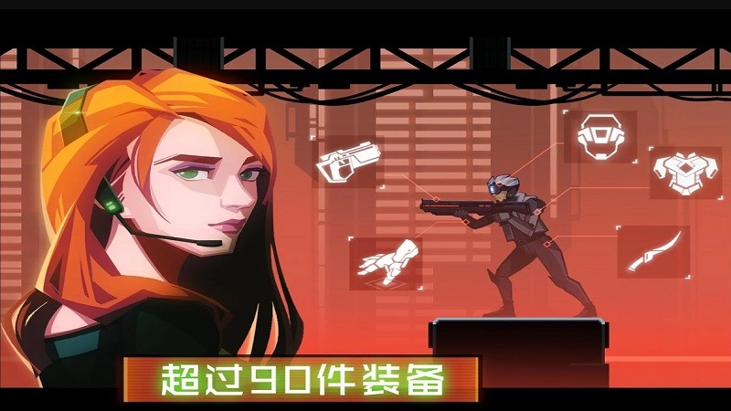 境界 2020-02-08 12:02