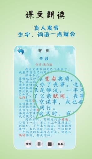 云学堂 2020-02-05 15:03