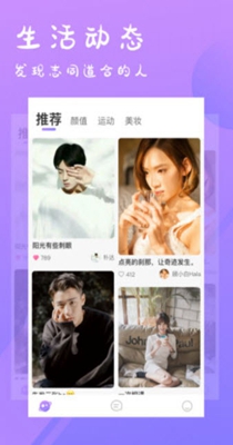 恋友.jpg