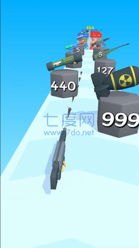 我的武器贼炫 1.3.1