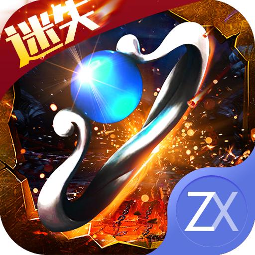 龙神大陆超爆攻速版