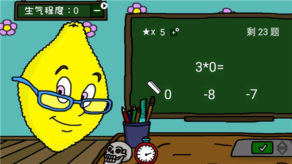 柠檬小姐恐怖游戏 v1.1