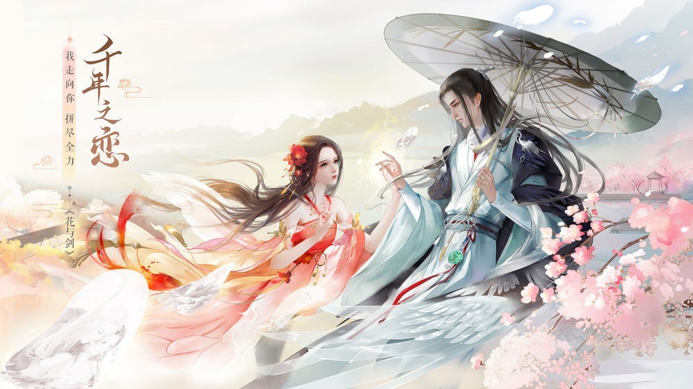 大侠请留手 2024-06-25 15:08