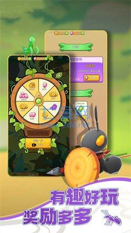 奇幻迷宫3D v1.0.0