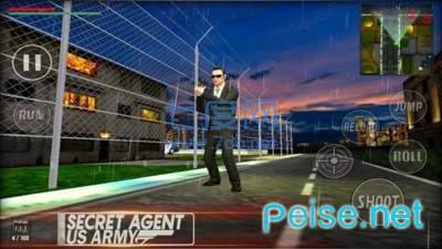 特遣部队秘密特工 v1.0.1