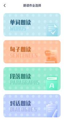 墨水英语.png 墨水英语.png