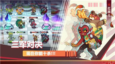 XX西游