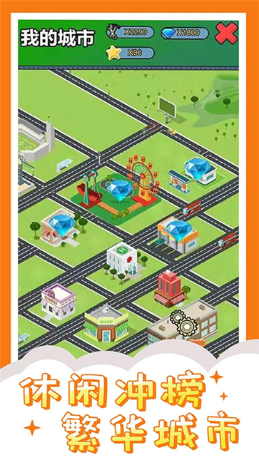 投资界精英  v1.0.4