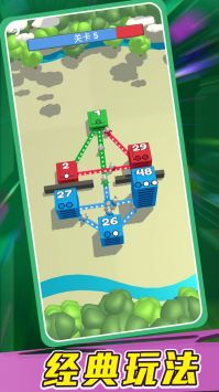 头脑风暴测试 v3.1.5