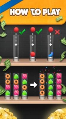 糖果分好类 v1.6