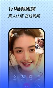 缘恋约会  v1.0.3