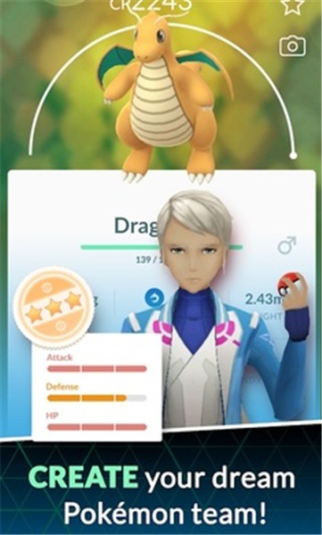 宝可梦GO国际服正版  v0.269.2