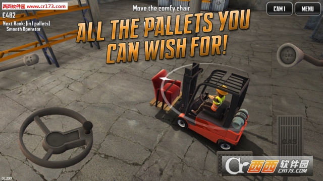 极限叉车2手游