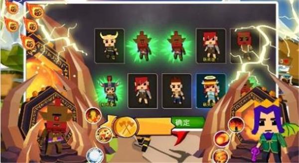 最后的赢家  v1.0