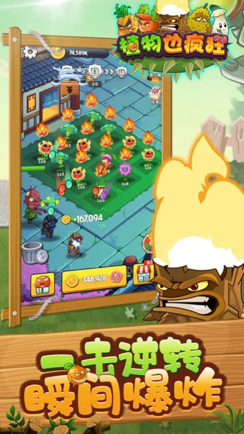 自然也疯狂 2024-06-25 15:08