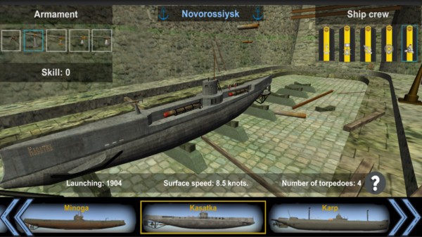 潜艇模拟器 2024-06-25 15:08