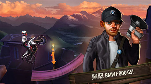 特技摩托前线无限金币钻石破解版最新版 v7.9.4