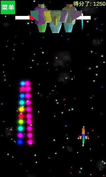 太空英雄战机  v1.2