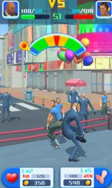 用脚来战斗 v3.0.5