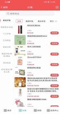 1616057874626691.jpg 16f60518f9dcbff7_600_0.jpg