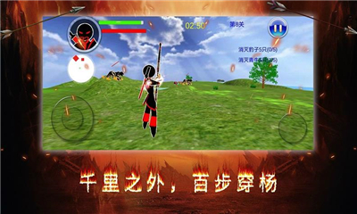 暗之毁灭者 v2.1.3