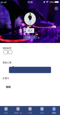 牵手漂流瓶.jpg