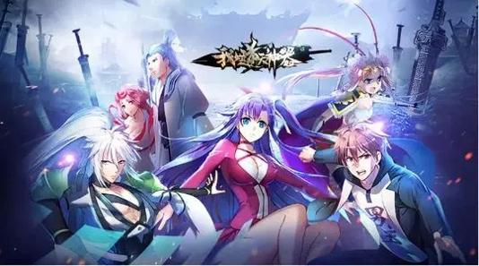 我的逆天神器 v1.0