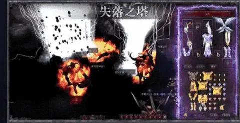 恶魔大陆  v1.2.275