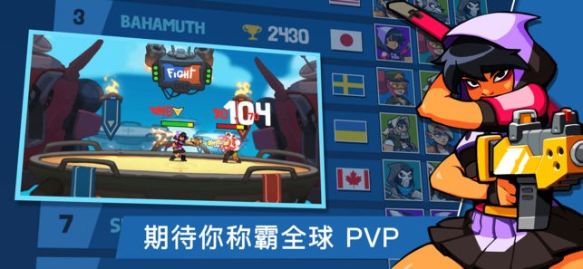 枪手袭击 2024-06-25 15:08