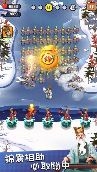 今晚来点貂蝉无限元宝破解版 v1.0.6