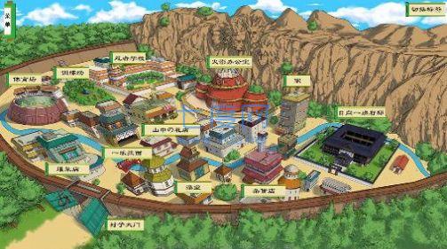 火影忍者训练师2.0汉化版