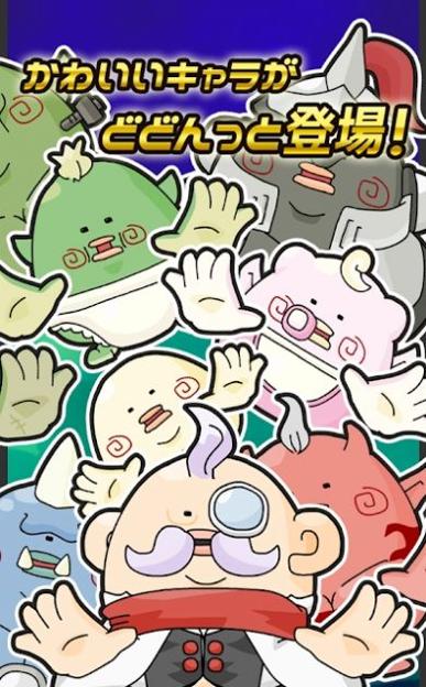 慢悠悠星人 v5.0