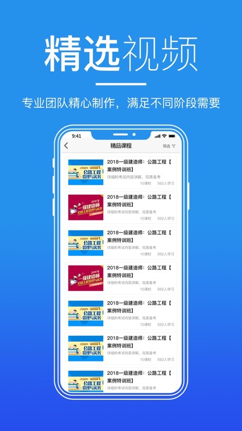 知行者在线  V 0.2.1