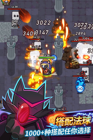 达猫小分队 最新版 v3.0.5