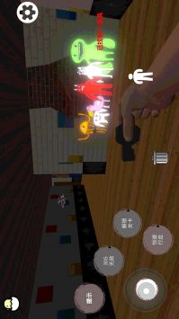 恐怖校园解谜 v3.2.5