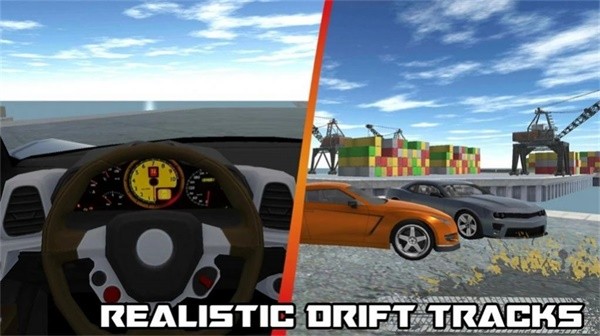 移动式漂移  v1.1