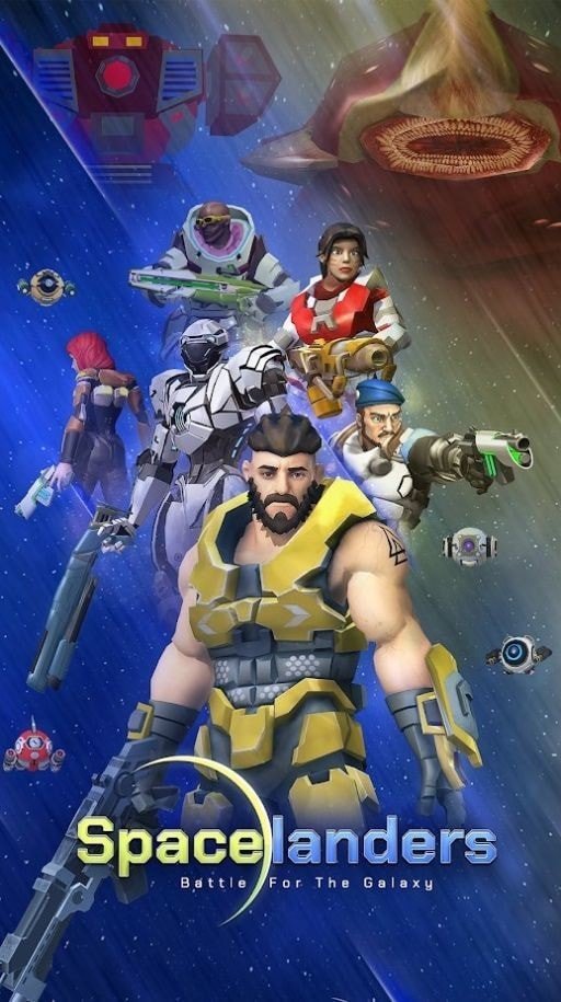 太空登陆者 v0.8