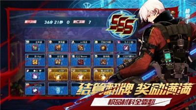 地下城魔神觉醒手游官方最新版  v3.2.3