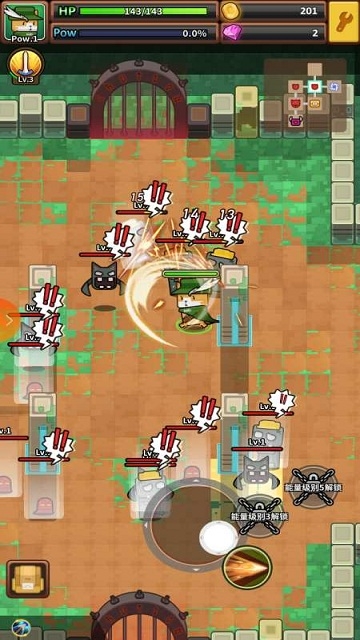 喵之炼金术师 v1.7.6安卓版