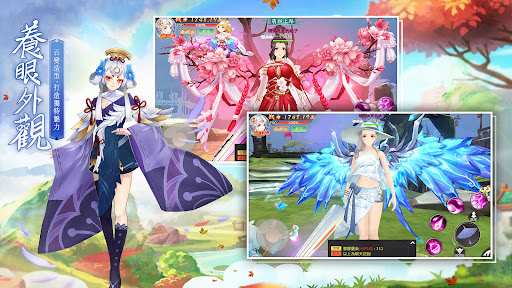 武动神魔录手游官方版图片1