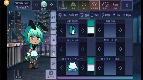 加查Nox汉化完整版  v1.0.0