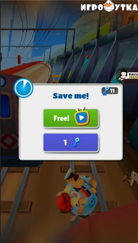 地铁跑酷国际服纽约2023  v3.13.0