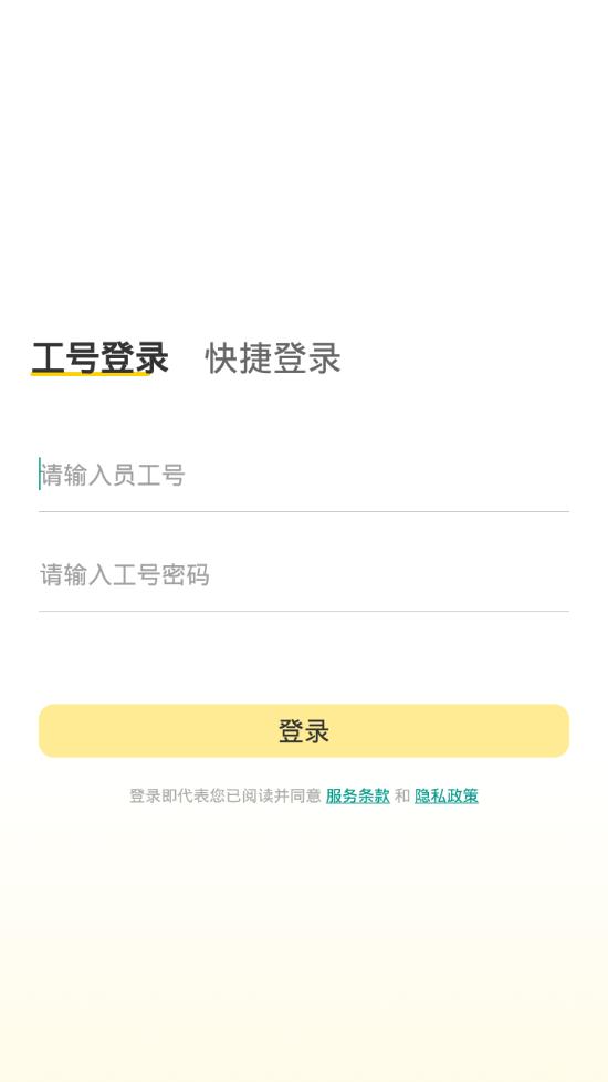 我家繁星 2020-10-17 13:57