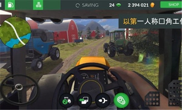 农场模拟专业版3十八汉化版 v1.3