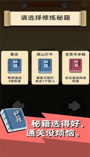 年轻人不讲武德 2024-06-25 15:08