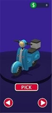 郁金香快车 v1.1