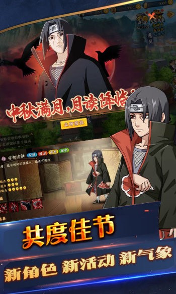 众神口袋版  v1.1.0